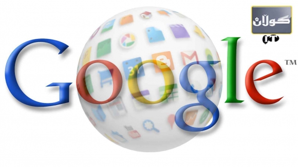 گوگل خولی رۆژنامەنووسی دەكاتەوە